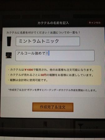 IMG_2804.JPG IMG 2804