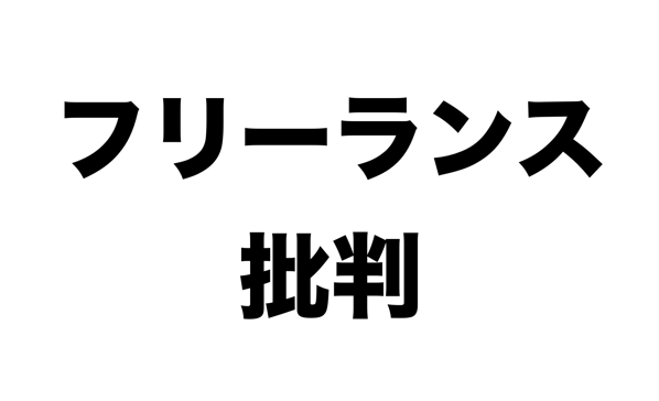 スクリーンショット 2019 02 18 10 45 43