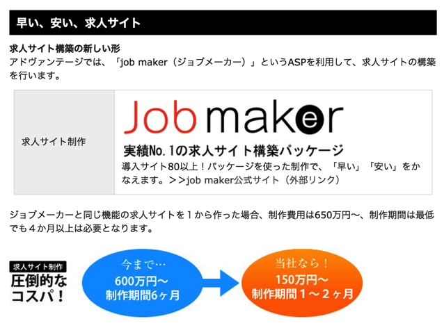 スクリーンショット 2015-07-08 8.23.24.png スクリーンショット 2015 07 08 8 23 24