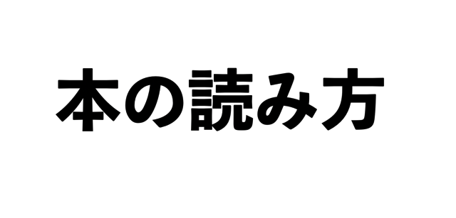 スクリーンショット 2017-04-18 10.59.21.png スクリーンショット 2017 04 18 10 59 21
