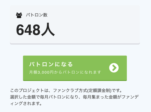 スクリーンショット 2018-11-09 7.37.58.png スクリーンショット 2018 11 09 7 37 58