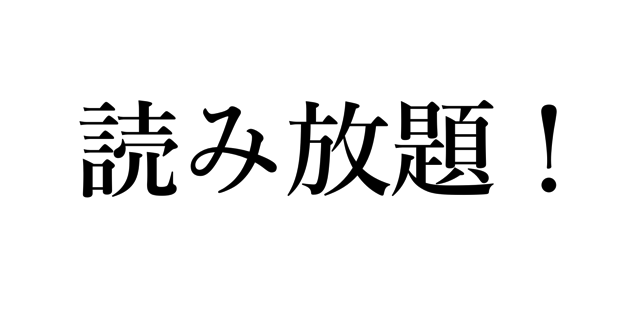 スクリーンショット 2016-08-03 22.08.26.png スクリーンショット 2016 08 03 22 08 26