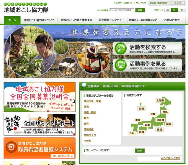 スクリーンショット 2015-08-26 10.51.48.png スクリーンショット 2015 08 26 10 51 48