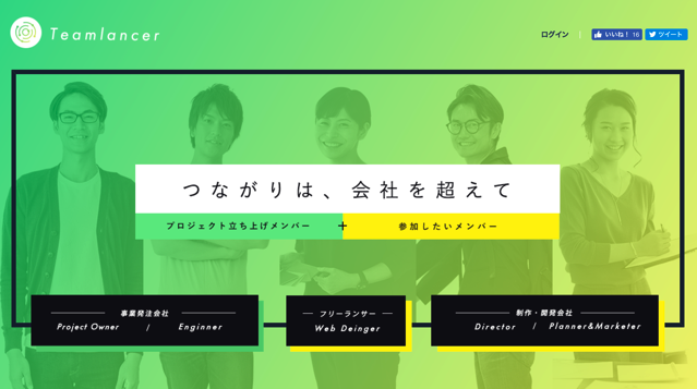 スクリーンショット 2017-05-16 11.19.26.png スクリーンショット 2017 05 16 11 19 26