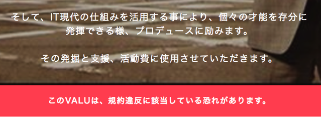 スクリーンショット 2017-08-09 8.09.26.png スクリーンショット 2017 08 09 8 09 26