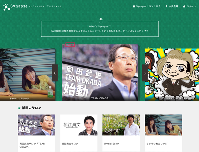 スクリーンショット 2015-03-07 10.49.45.png スクリーンショット 2015 03 07 10 49 45
