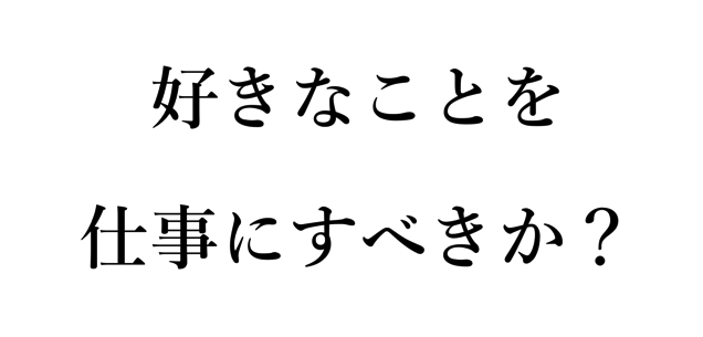 スクリーンショット 2016-04-14 22.05.54.png スクリーンショット 2016 04 14 22 05 54