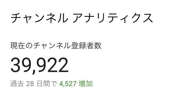 スクリーンショット 2019 04 12 10 36 41