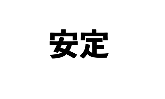 スクリーンショット 2017-11-01 15.28.04.png スクリーンショット 2017 11 01 15 28 04