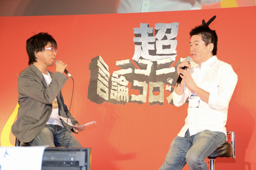 スクリーンショット 2013-04-30 15.44.50.png スクリーンショット 2013 04 30 15 44 50