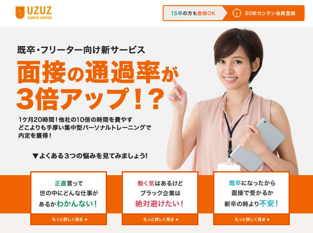 スクリーンショット 2015-12-24 12.07.57.png スクリーンショット 2015 12 24 12 07 57