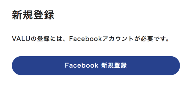 スクリーンショット 2017-06-07 8.05.01.png スクリーンショット 2017 06 07 8 05 01