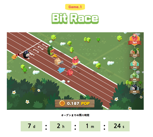 スクリーンショット 2018-03-10 14.58.34.png スクリーンショット 2018 03 10 14 58 34