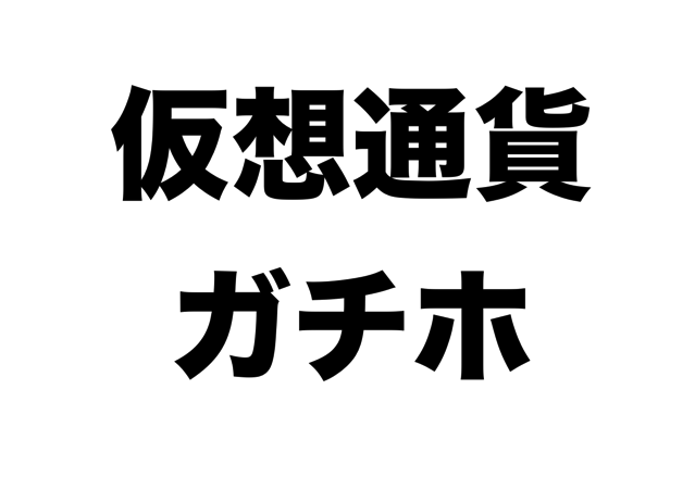スクリーンショット 2017-12-27 11.58.26.png スクリーンショット 2017 12 27 11 58 26