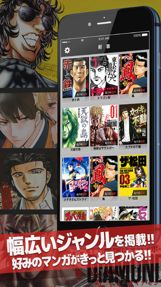 screen322x572 (1).jpeg Screen322x572 1