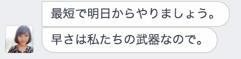 スクリーンショット 2016-01-31 17.19.31.png スクリーンショット 2016 01 31 17 19 31