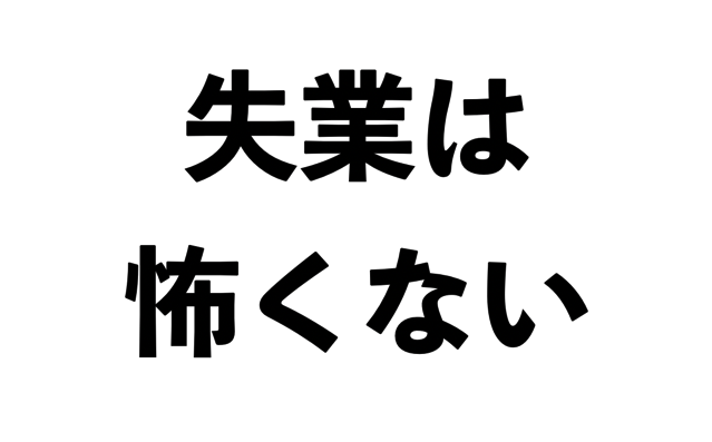 スクリーンショット 2017-05-18 13.52.44.png スクリーンショット 2017 05 18 13 52 44