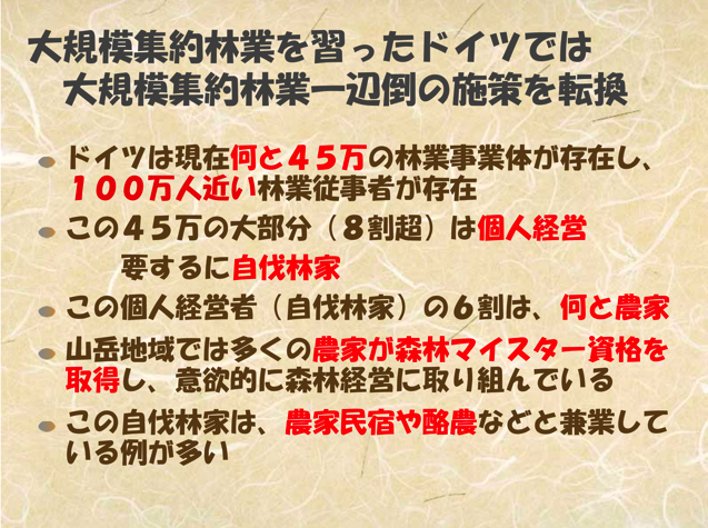 スクリーンショット 2015-08-14 9.36.44.png スクリーンショット 2015 08 14 9 36 44