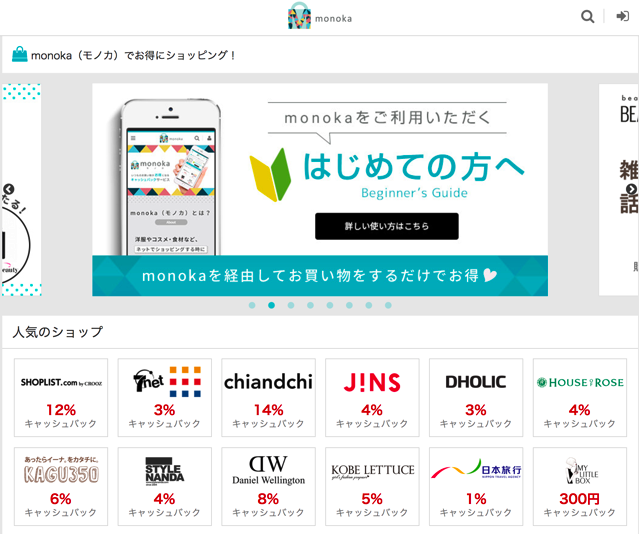 スクリーンショット 2017-09-07 17.31.59.png スクリーンショット 2017 09 07 17 31 59