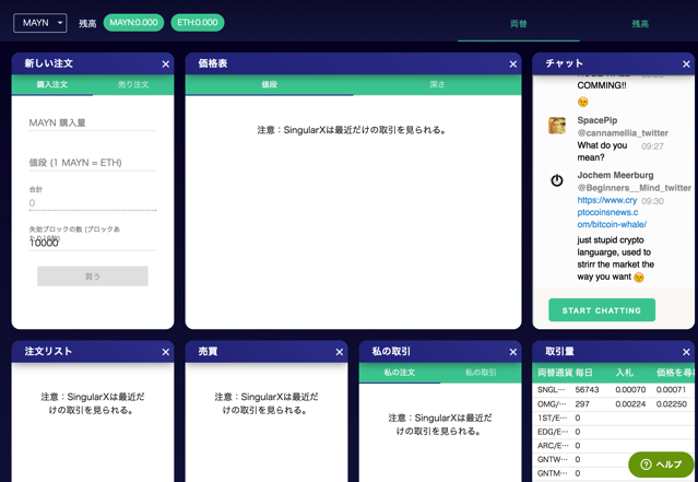 スクリーンショット 2017-11-08 9.44.32.png スクリーンショット 2017 11 08 9 44 32