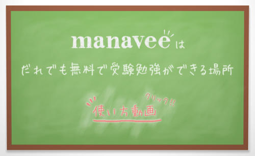 スクリーンショット 2013-03-15 13.17.36.png スクリーンショット 2013 03 15 13 17 36