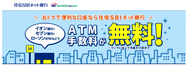 スクリーンショット 2016-11-07 11.51.36.png スクリーンショット 2016 11 07 11 51 36