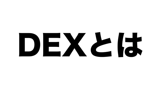 スクリーンショット 2018-01-27 13.25.33.png スクリーンショット 2018 01 27 13 25 33