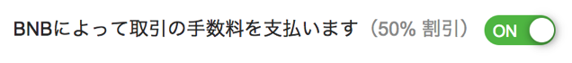 スクリーンショット 2017-12-20 15.49.45.png スクリーンショット 2017 12 20 15 49 45