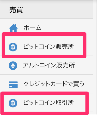 スクリーンショット_2017-11-27_17_26_18.png スクリーンショット 2017 11 27 17 26 18