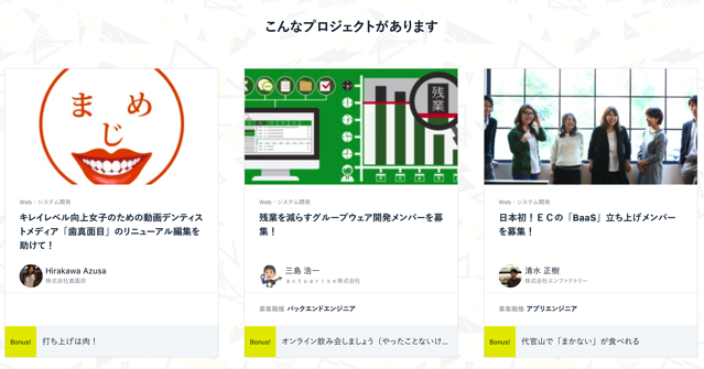 スクリーンショット 2017-05-16 11.21.07.png スクリーンショット 2017 05 16 11 21 07