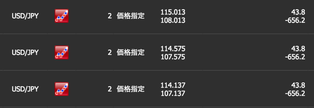 スクリーンショット 2018 09 27 17 19 07