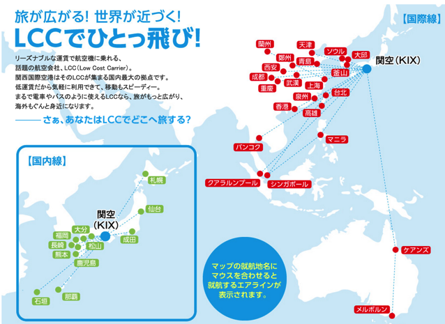 スクリーンショット 2015-06-05 15.13.49.png スクリーンショット 2015 06 05 15 13 49