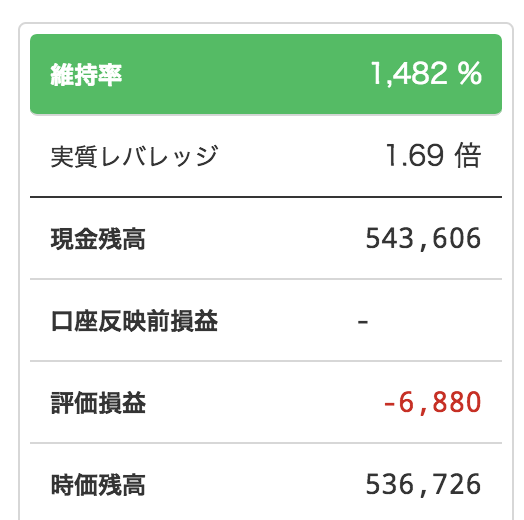 スクリーンショット 2018-10-11 9.06.53.png スクリーンショット 2018 10 11 9 06 53