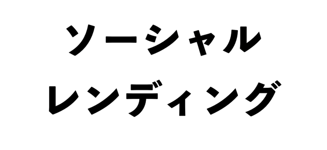 スクリーンショット 2017-02-10 17.42.55.png スクリーンショット 2017 02 10 17 42 55