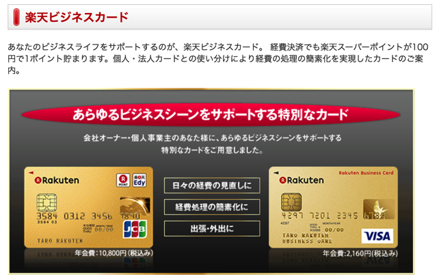 スクリーンショット 2016-12-18 9.43.29.png スクリーンショット 2016 12 18 9 43 29