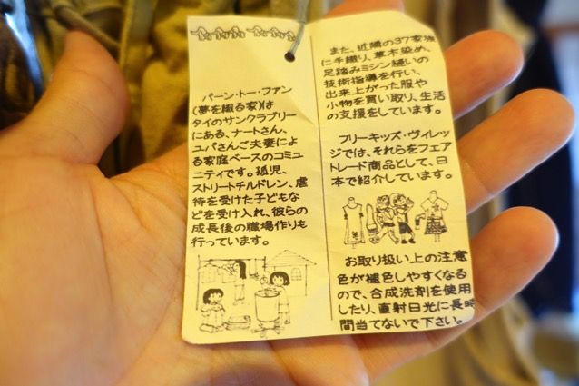 DSC07844.JPG DSC07844