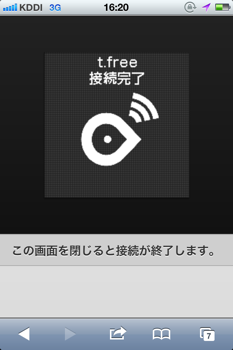 写真(1).PNG 写真 1