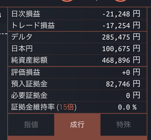 スクリーンショット 2017-11-04 11.58.51.png スクリーンショット 2017 11 04 11 58 51