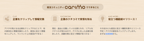 スクリーンショット 2013-02-20 14.13.31.png スクリーンショット 2013 02 20 14 13 31