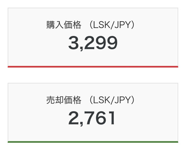 スクリーンショット 2018-01-31 14.48.56.png スクリーンショット 2018 01 31 14 48 56