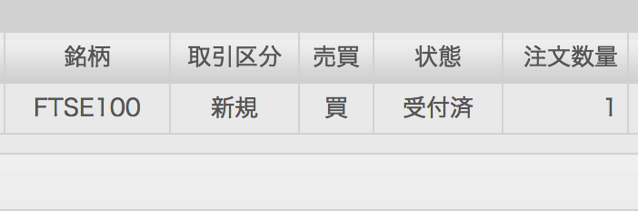 スクリーンショット 2018-05-18 10.26.16.png スクリーンショット 2018 05 18 10 26 16