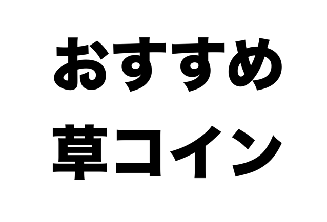 スクリーンショット 2018-01-01 9.25.59.png スクリーンショット 2018 01 01 9 25 59