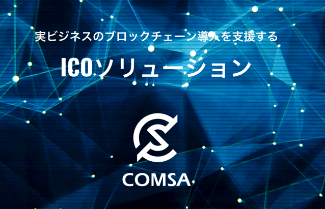 スクリーンショット 2017-10-17 9.45.04.png スクリーンショット 2017 10 17 9 45 04