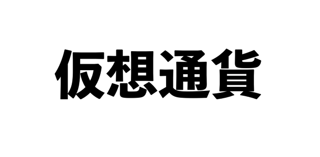 スクリーンショット 2017-08-07 8.55.51.png スクリーンショット 2017 08 07 8 55 51