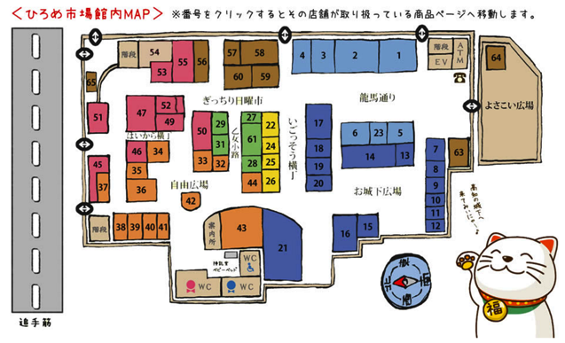 スクリーンショット 2016-09-28 11.01.37.png スクリーンショット 2016 09 28 11 01 37