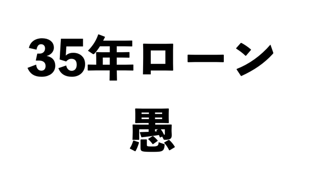 スクリーンショット 2017-05-25 8.45.03.png スクリーンショット 2017 05 25 8 45 03
