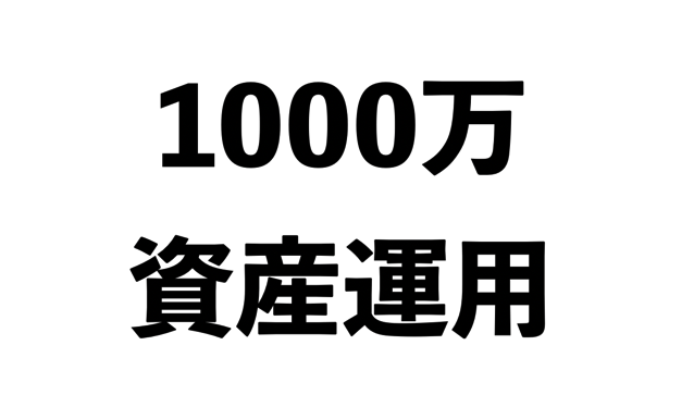 スクリーンショット 2017-03-21 15.10.23.png スクリーンショット 2017 03 21 15 10 23