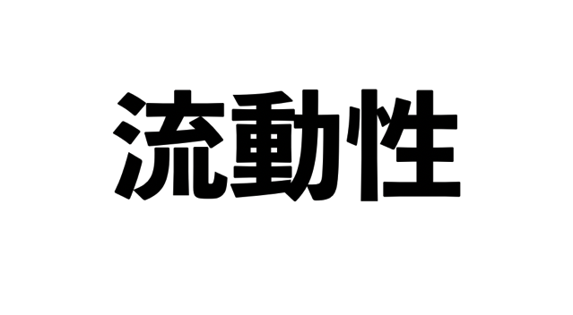 スクリーンショット 2017-03-14 14.33.04.png スクリーンショット 2017 03 14 14 33 04
