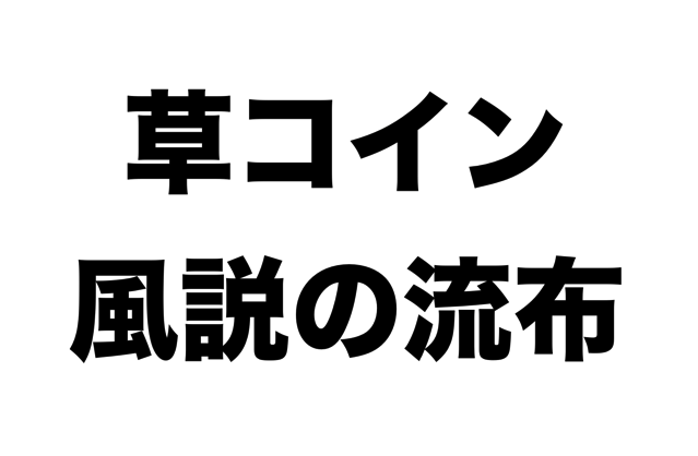 スクリーンショット 2017-12-16 7.54.31.png スクリーンショット 2017 12 16 7 54 31