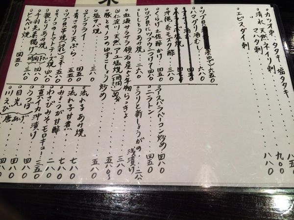 IMG_8268.JPG IMG 8268